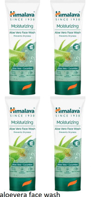 Himalaya Herbals MOISTURIZING ALOE VERA FACE WASH 50 ML PACK OF 4 (50ml each) Face Wash(200 ml)