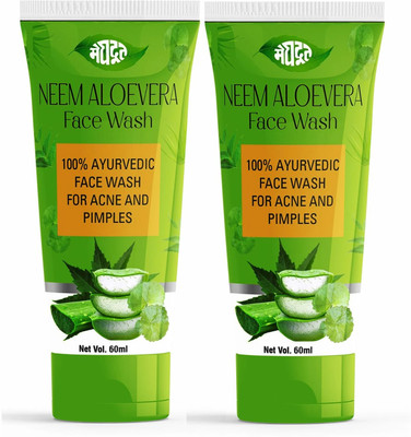 MEGHDOOT Neem Aloe Vera Antiseptic Cleanser for Acne and Pimples-(2x60) Face Wash(60 g)