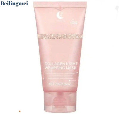 BEILINGMEI A Collagen Night Wrapping Peel Off Mask Collagen Peel Off Solution Face Wash(100 ml)