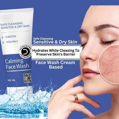 DERMISTRY Shea Kokum Mango Body Butter & Sensitive & Dry Skin Vit E Calming Safe Gentle Face Wash(200 ml)