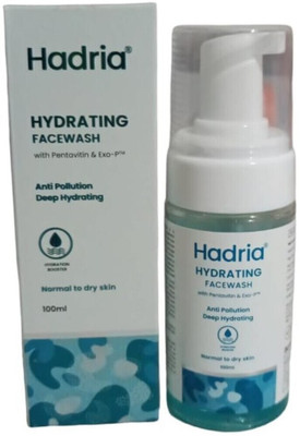 HADRIA HYDRATING For Normal to Dry Face Wash(100 ml)