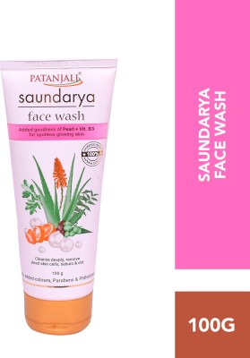 PATANJALI Saundrya , Anti Acne & Pimples, Removes Dirt & Excess Oil Face Wash(100 g)