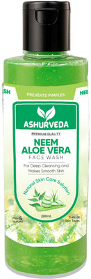 Ashurveda Neem & Aloe Vera  – Purifying & Hydrating Herbal Cleanser for Clear and Glowing Skin Big Size Face Wash(200 ml)