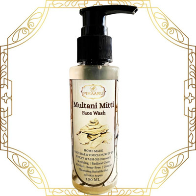 Pihaaru Glow Multani Mitti  – Gentle Daily Cleanser (100ml)' Face Wash(100 ml)