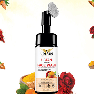 Udaun Ubtan with Turmeric & Saffron for Tan removal and brightening Face Wash(150 ml)