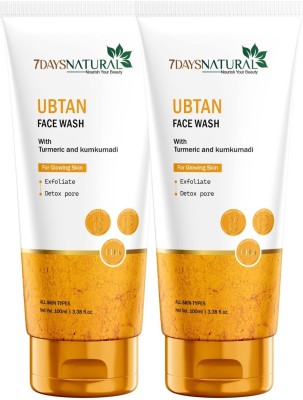 7days natural Ubtan Face wash with Natural Herbs with Turmeric and Kumkumadi Oil, Exfoliate & Glow Face Wash(200 ml)