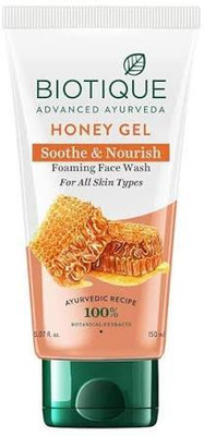 BIOTIQUE HONEY GEL FACE WASH BRIGHTENING FACE WASH 150ml FACE WASH ( FOR ALL SKIN TYPE) Face Wash(150 ml)