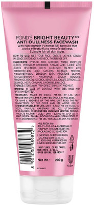 POND's Ponds bright Beauty Vitamin B3 B7 Face Wash(200 g)