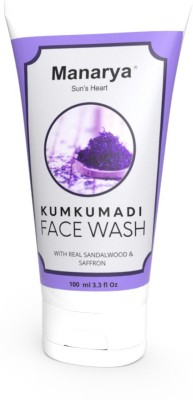 Manarya Sun's Heart Kumkumadi Tailam For Kids & Adult Face Wash(100 ml)