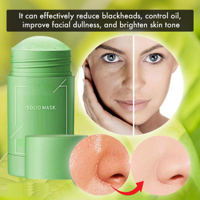 GFSU - GO FOR SOMETHING UNIQUE GREEN MASK STICK FOR FACE Face Wash(40 ml)