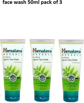 HIMALAYA NEEM | PREVENTS PIMPLE | TURMERIC  50 ML PACK 3 Face Wash(150 ml)