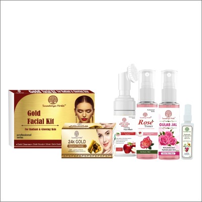 Soundarya Herbs Rejuvenate Your Skin with Soundarya Herbs gold Summer Combo Pack(6 x 150 g)