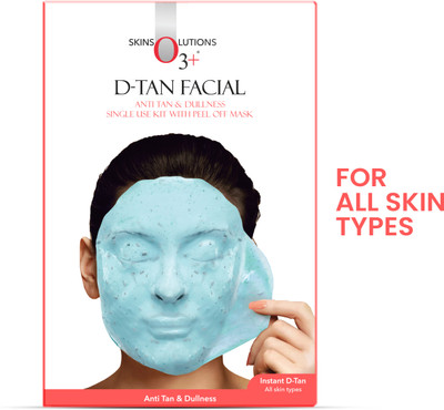 O3+ D-Tan Facial Single Dose Kit(4 x 11.25 g)