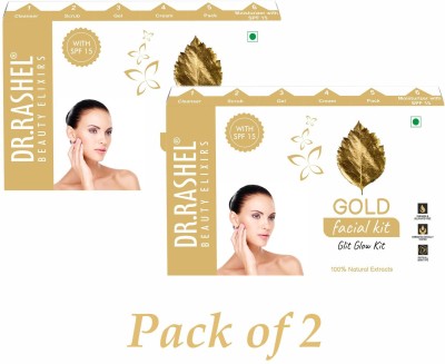 DR.RASHEL GOLD FACIAL KIT GLIT GLOW KIT MOISTURIZER WITH SPF15 NATURAL EXTRACT (PACK OF 2)(2 x 140 ml)
