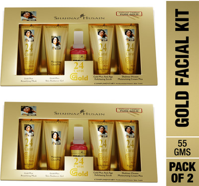 Shahnaz Husain Radiant Gold Facial Kit for Instant Glowing Skin with 24k Gold(2 x 27.5 ml)