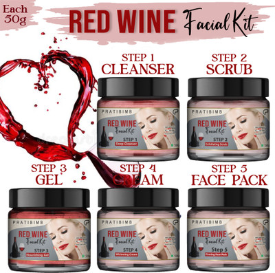 Pratibimb Comprehensive Red Wine Facial Set for Nourishing and Revitalizing Your Skin(5 x 10 g)