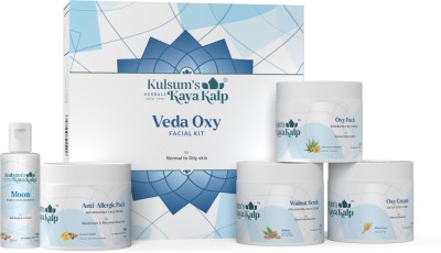 Kulsum's Kaya Kalp Veda Oxy Facial Kit(5 x 19 g)