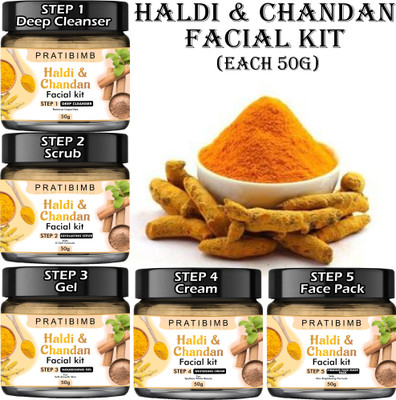 Pratibimb Serene Beauty :Haldi and Chandan Facial Set for Nourishment and Rejuvenation(5 x 10 g)