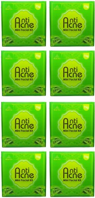 Khadi Pure Gramodyog Herbal Anti Acne Mini Facial Kit (Pack Of 8) (600G)(8 x 75 g)
