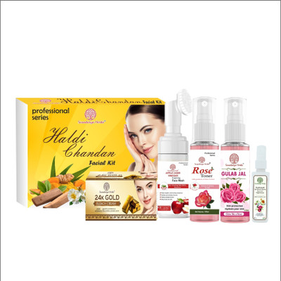 Soundarya Herbs Rejuvenate Your Skin with Soundarya Herbs Haldi chandan Summer Combo Pack of 6(6 x 141.67 g)