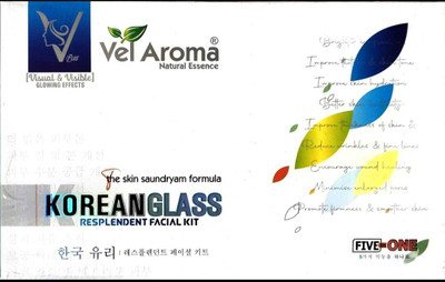 vel aroma KOREAN GLASS FACIAL KIT(650 g)