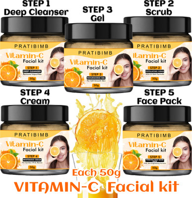Pratibimb Unleash Your Inner Glow: A Vitamin C Facial Set for Radiant Transformation(5 x 10 g)