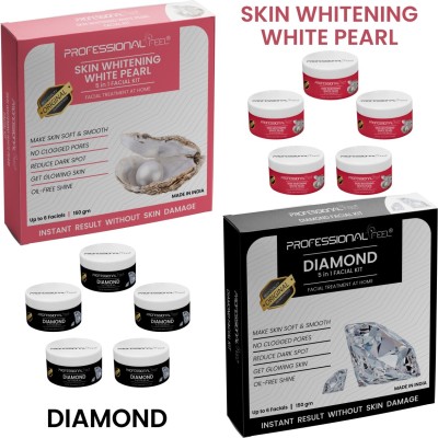 PROFESSIONAL FEEL DIEMOND AND SKIN WHITENING FACIAL KIT COMBO PACK(300 g)