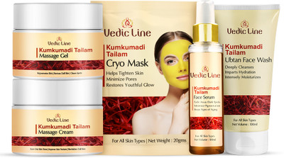 Vedic Line Kumkumadi Tailam Bridal Glow Kit helps Deep Cleans & Fade Blemishes For Glow(5 x 80 ml)