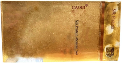 jiaobi Silk Protein Whitening Facess krii Set Of 4(200 ml)