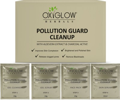 oxy glow herbals Pollution Gaurd Cleanup 40 Gm,Skin Complexion,Clogged Pores,Remove Blackheads(40 ml)