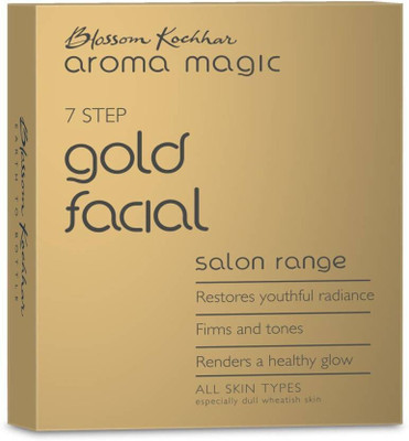 Aroma Magic Gold Facial Kit -Single Use (7 x 6.43 g)(0.45 g)