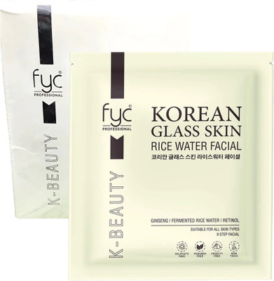 FYC Korean Glass Skin Rice Water 9 Step Facial Kit(183 g)