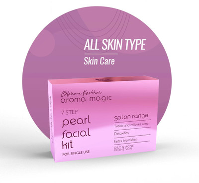 Aroma Magic Pearl Facial Kit - Single Use (7 x 6.86 g)(48 g)