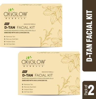 OXYGLOW D-Tan Facial Kit 50 Gm (Pack of 2)(2 x 50 g)