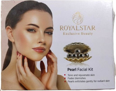 Royalstar BEAUTY INDIA(50 g)