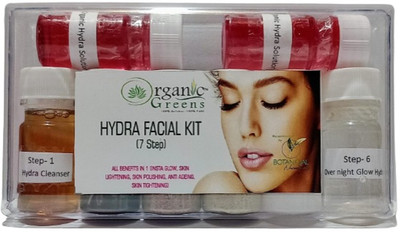 organic greens ORGANIC HYDRA RADIANCE FACIAL KIT(8 x 12.5 g)