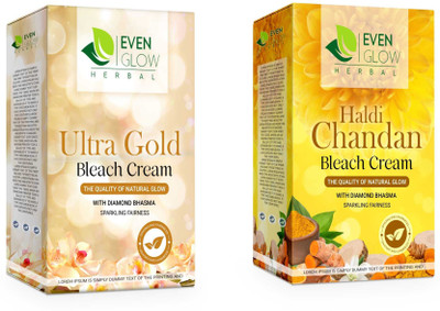 Even Glow Haldi Chandan Bleach Cream with turmeric and sandalwood, Cool and Smooth skin(2 x 250 g)