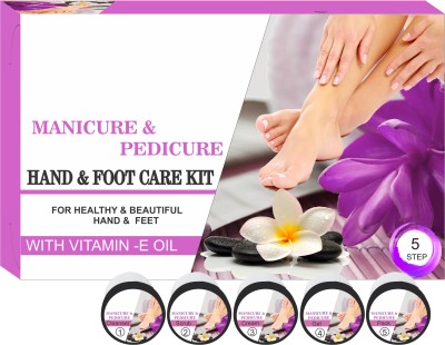 Sheny Foot Care 5 in 1 Hand-Foot Care Kit(5 x 52 ml)