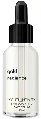 GFSU - GO FOR SOMETHING UNIQUE 30 ml Small Best Serum(30 ml)
