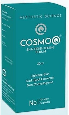 CosmoQ FACE SERUM(30 ml)