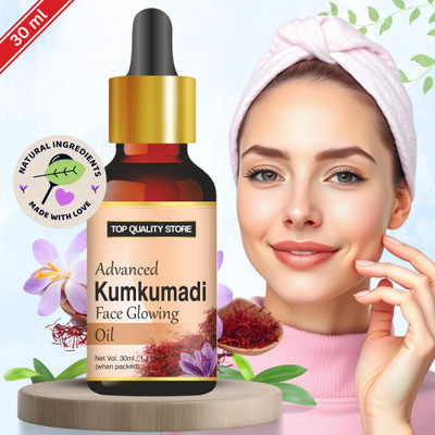 Top Quality Store Kumkumadi Oil for Glowing Skin and Even Complexion Made with Potent Herbs(30 ml)