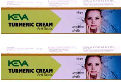 KEVA Turmeric Antiseptic cream for soften chapped lips, Cure Minor Burns, Cuts(30 g)