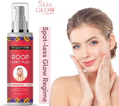 Top Quality Store Roop Amrit Advanced Multi Vitamin Fairness Face Cream(100 ml)