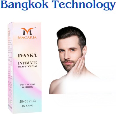 MACARIA Ivanka blemishes pigmentation removal cream for men(20 g)