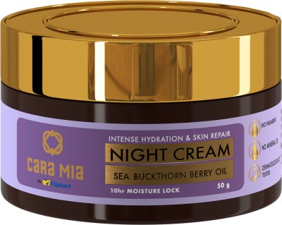 Cara Mia Skin Repair Night Cream(50 g)