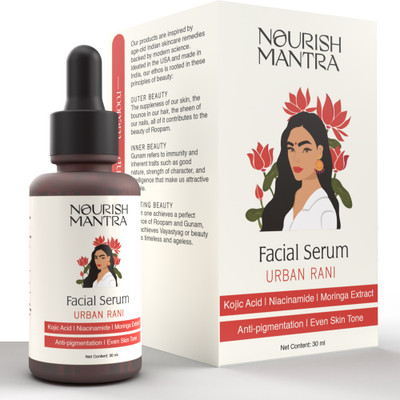 Nourish Mantra Urban Rani Facial Serum For Glowing Skin & Anti-Aging Issues With HyaluronicAcid(30 ml)