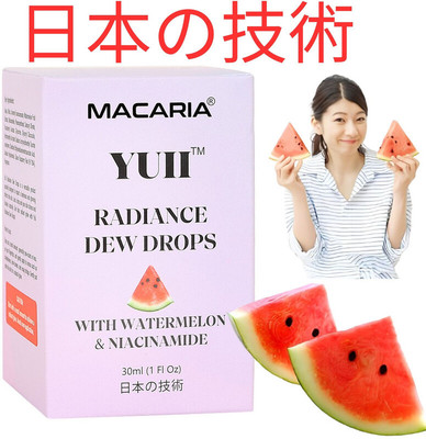 MACARIA Yuii Radiance Dew Drops Brightening Skin with Niacinamide By Japanese Technology(30 ml)