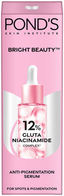 POND's Bright Beauty Anti-Pigmentation Serum 28ml(28 ml)