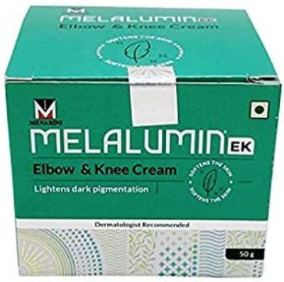 Melalumin MENARINI Elbow & Knee Cream Lightens dark pigmentation(50 g)