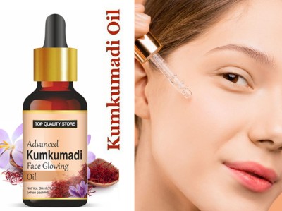 Top Quality Store Kumkumadi Oil for Glowing Skin and Even Complexion Made with Potent Herbs(30 ml)